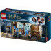 LEGO Harry Potter Pokój Życzeń w Hogwarcie (75966)