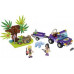 LEGO Friends Na ratunek słoniątku (41421)