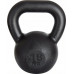 Kawmet W00259 cast iron 16 kg