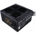 Cooler Master MWE 650 White V2 650W (MPE-6501-ACABW-BEU)