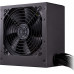 Cooler Master MWE 650 White V2 650W (MPE-6501-ACABW-BEU)