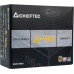 Chieftec A90 550W (GDP-550C)