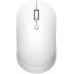 Xiaomi Mi Dual Mode Silent Edition White (WXSMSBMW02)
