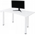 Gaming galds Zdesk 21312646 White 138 cmx68 cm