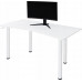 Gaming galds Zdesk 21312646 White 138 cmx68 cm