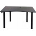 Gaming galds Zdesk 21312665 Black 138 cmx68 cm