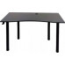 Gaming galds Zdesk 21312665 Black 138 cmx68 cm