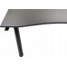 Gaming galds Zdesk 21312665 Black 138 cmx68 cm