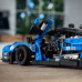LEGO Technic McLaren Senna GTR (42123)