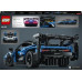 LEGO Technic McLaren Senna GTR (42123)