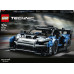 LEGO Technic McLaren Senna GTR (42123)
