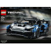 LEGO Technic McLaren Senna GTR (42123)