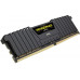 Corsair Vengeance LPX, DDR4, 64 GB, 2400MHz, CL14 (CMK64G4XM4A2400C14)