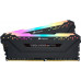 Corsair Vengeance RGB PRO, DDR4, 32 GB, 3000MHz, CL16 (CMW32GX4M2D3000C16)