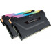Corsair Vengeance RGB PRO, DDR4, 32 GB, 3000MHz, CL16 (CMW32GX4M2D3000C16)