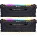 Corsair Vengeance RGB PRO, DDR4, 32 GB, 3000MHz, CL16 (CMW32GX4M2D3000C16)