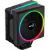 Aerocool Cylon 4 ARGB (ACTC-CL30410.01)