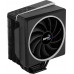 Aerocool Cylon 4 ARGB (ACTC-CL30410.01)