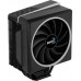 Aerocool Cylon 4 ARGB (ACTC-CL30410.01)