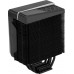 Aerocool Cylon 4 ARGB (ACTC-CL30410.01)