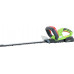 4Garden Shears rechargeable ANE5121 51 cm