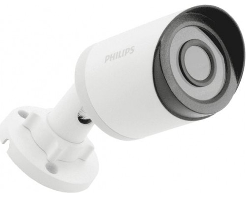 Philips Camera monitoring Philips WelcomeEye Cam, to expand the series WelcomeEye,531107