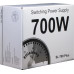 Inter-Tech SL-700 Plus 700W (88882141)