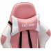 Zenga EXT ONE pink
