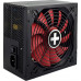 Xilence Gaming XP850R10 850W (XN240)