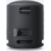 Sony SRS-XB13 black (SRSXB13B.CE7)