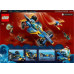 LEGO Ninjago Podwodny śmigacz ninja (71752)