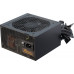 SeaSonic B12 BC 750W (B12-BC-750)