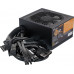 SeaSonic B12 BC 750W (B12-BC-750)