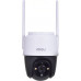 IMOU Cruiser 4MP IPC-S42FP