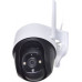 IMOU Cruiser 4MP IPC-S42FP