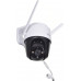 IMOU Cruiser 4MP IPC-S42FP