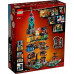 LEGO Ninjago Ogrody miasta Ninjago (71741)