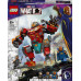 LEGO Marvel Sakaariański Iron Man Tony’ego Starka (76194)