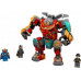 LEGO Marvel Sakaariański Iron Man Tony’ego Starka (76194)