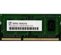 Renov8 SODIMM, DDR3, 2 GB, 1333 MHz,  (R8-S313-G002-DR16)