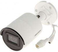 Hikvision Camera IP DS-2CD2043G2-I(4MM) ACUSENSE - 4 Mpx Hikvision