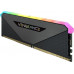 Corsair Vengeance RGB RT, DDR4, 32 GB, 3200MHz, CL16 (CMN32GX4M2Z3200C16)