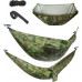 Malatec Santiago Army 260x140cm Net