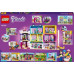 LEGO Friends Budynki przy głównej ulicy (41704)