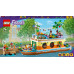 LEGO Friends Łódź mieszkalna na kanale (41702)