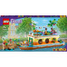 LEGO Friends Łódź mieszkalna na kanale (41702)