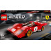 LEGO Speed Champions 1970. gada Ferrari 512 M (76906)