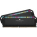 Corsair Dominator Platinum RGB, DDR5, 64 GB, 5200MHz, CL40 (CMT64GX5M2B5200C40)