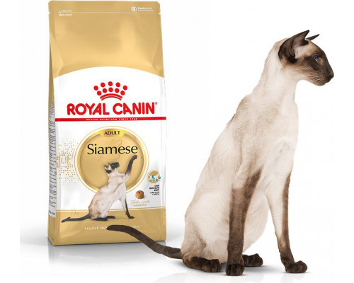 Royal Canin Siamese 30 Siamese cat 2 kg