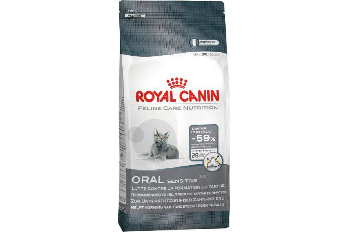 Royal light weight. Роял Канин sensitive. Royal Canin Light Care 1,5кг. Дайджестив Кэа(соус)28*0,085кг.